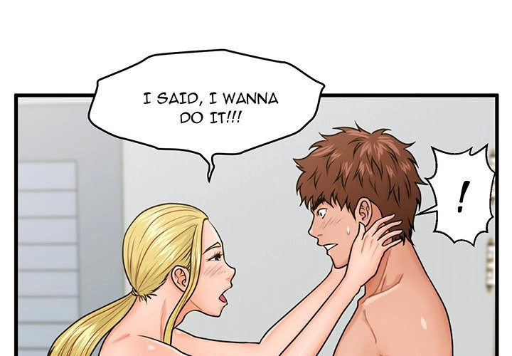 The Guest House Chapter 20 Page 1
