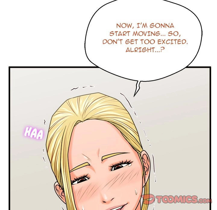 The Guest House Chapter 20 Page 108