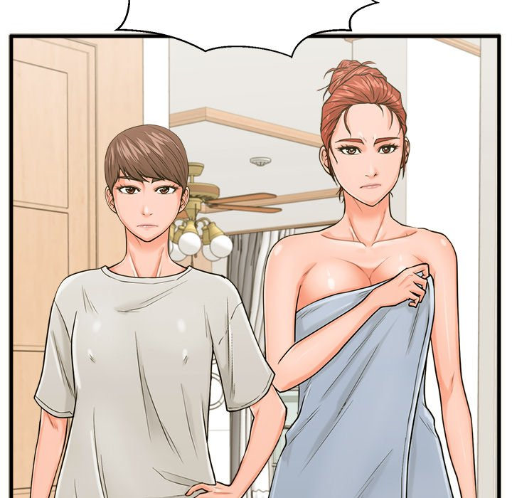 The Guest House Chapter 20 Page 127