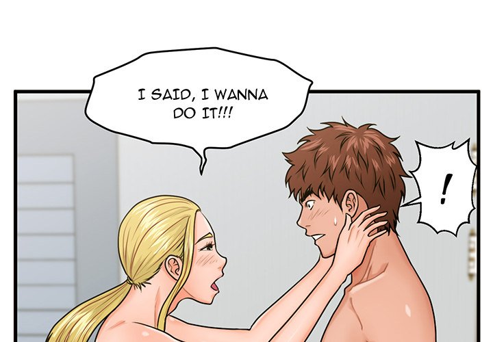 The Guest House Chapter 21 Page 1