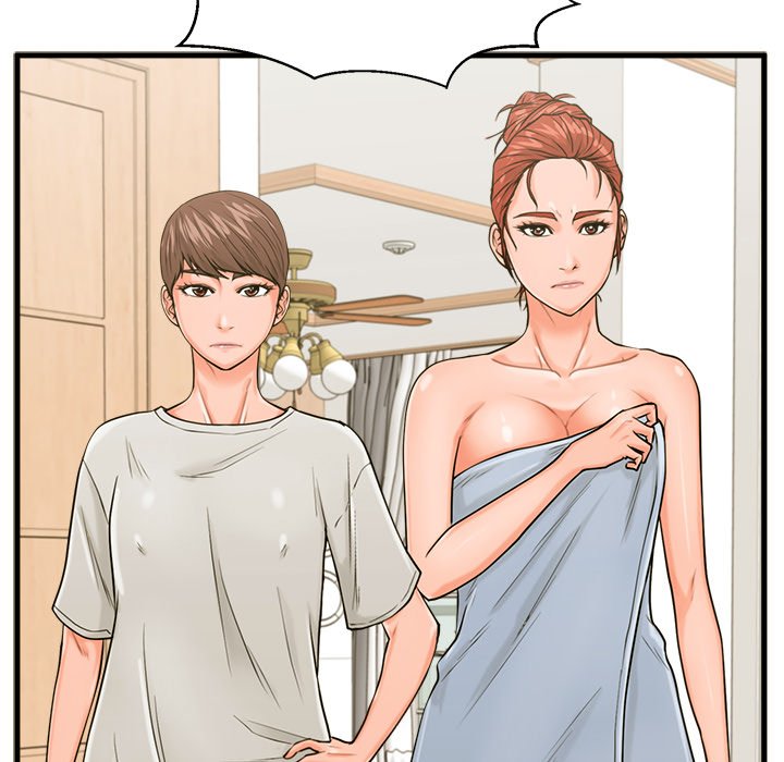 The Guest House Chapter 21 Page 127