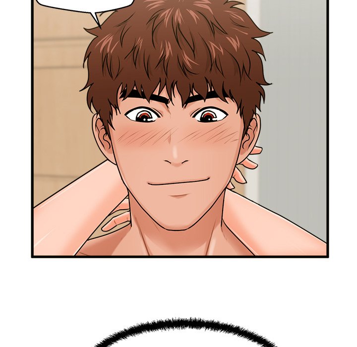 The Guest House Chapter 21 Page 14