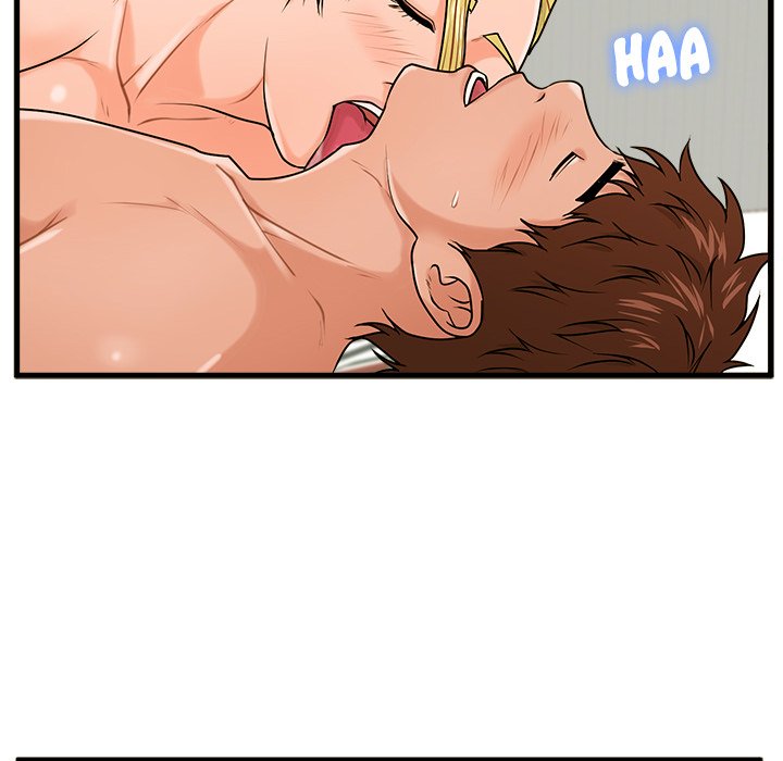 The Guest House Chapter 21 Page 26