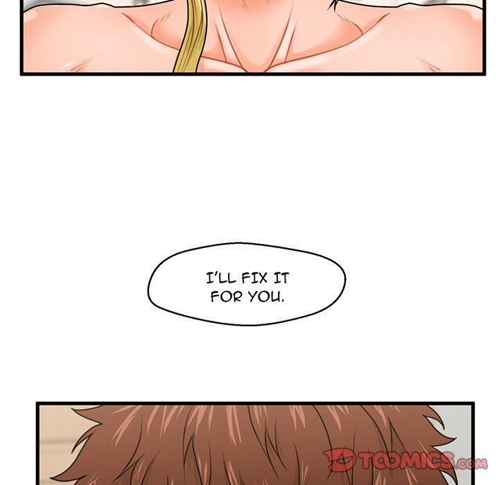 The Guest House Chapter 21 Page 9