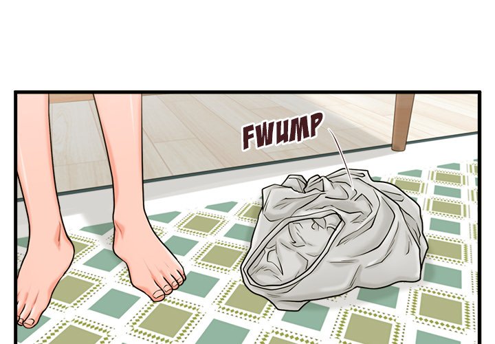 The Guest House Chapter 22 Page 1