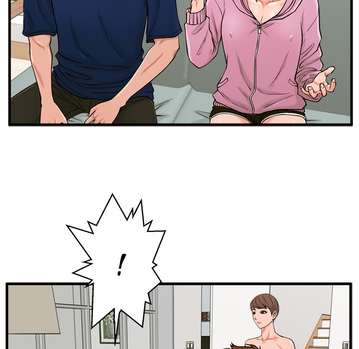 The Guest House Chapter 22 Page 16