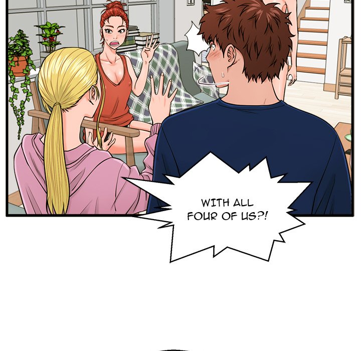 The Guest House Chapter 22 Page 17
