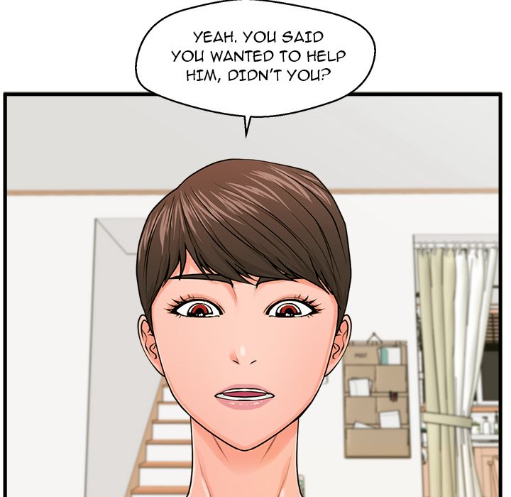 The Guest House Chapter 22 Page 18