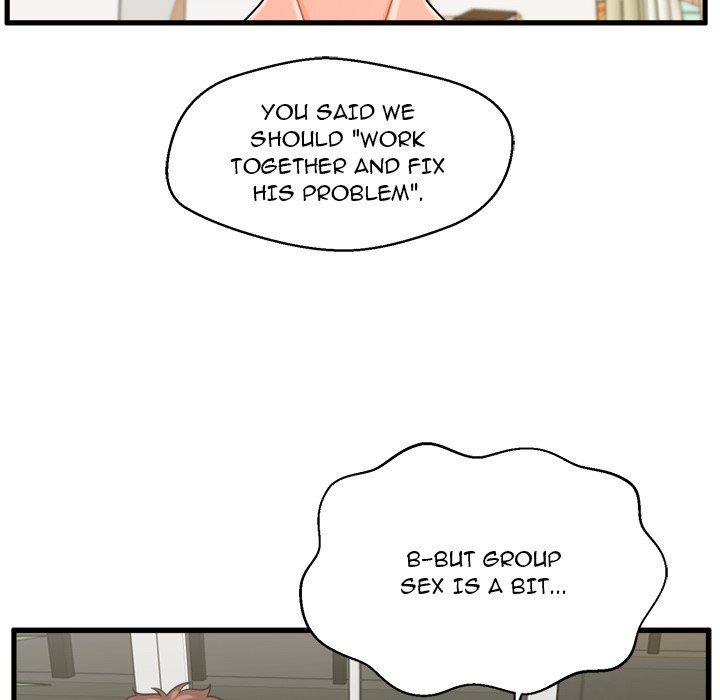 The Guest House Chapter 22 Page 19