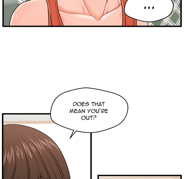 The Guest House Chapter 22 Page 22