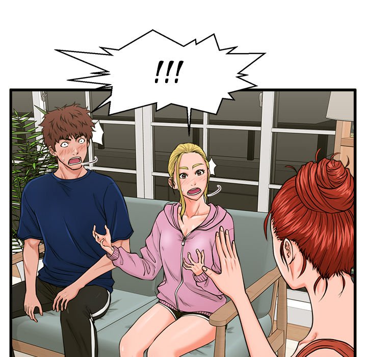 The Guest House Chapter 22 Page 25