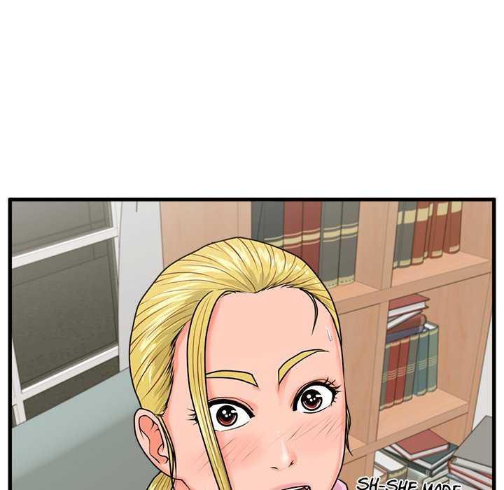 The Guest House Chapter 22 Page 47