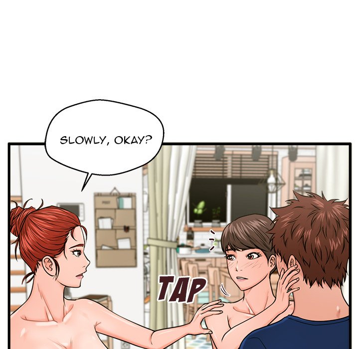 The Guest House Chapter 22 Page 50