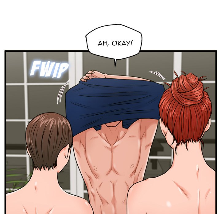 The Guest House Chapter 22 Page 53