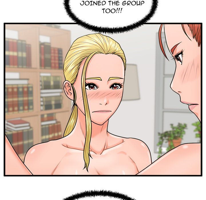 The Guest House Chapter 22 Page 67