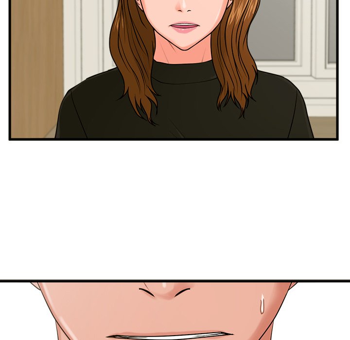 The Guest House Chapter 23 Page 124