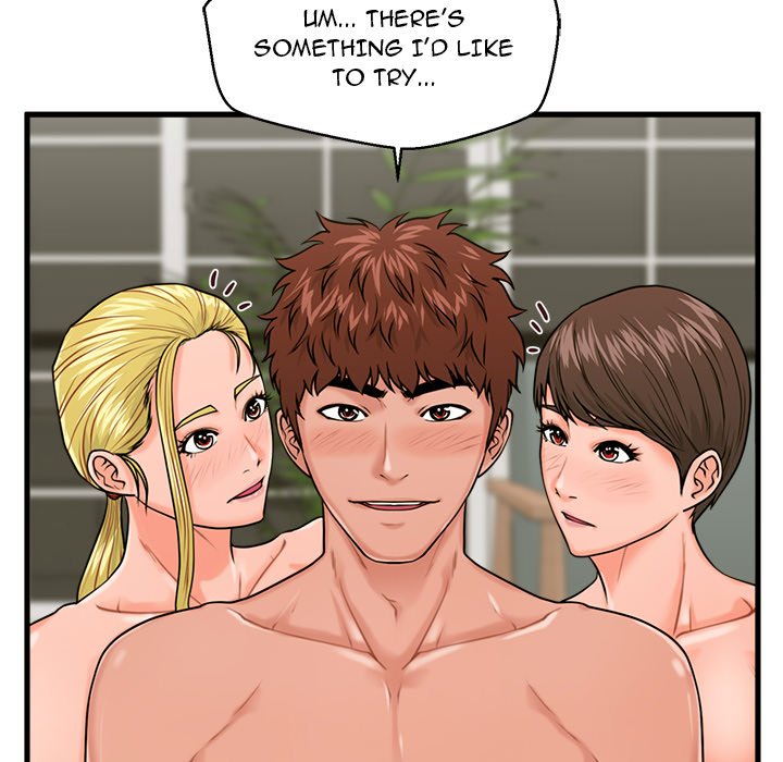 The Guest House Chapter 23 Page 34