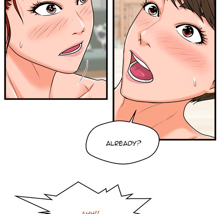 The Guest House Chapter 23 Page 66