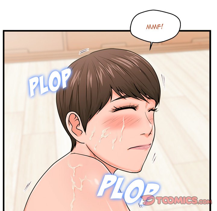 The Guest House Chapter 23 Page 69