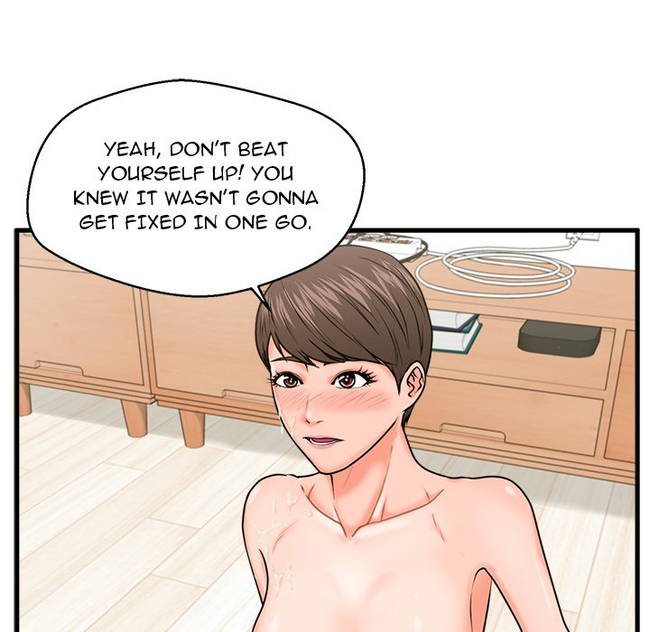 The Guest House Chapter 23 Page 74