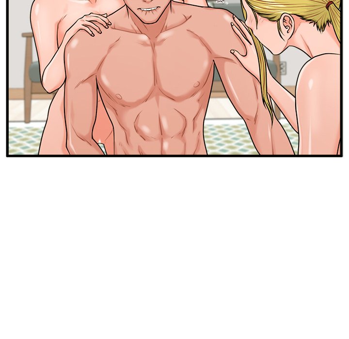 The Guest House Chapter 23 Page 76