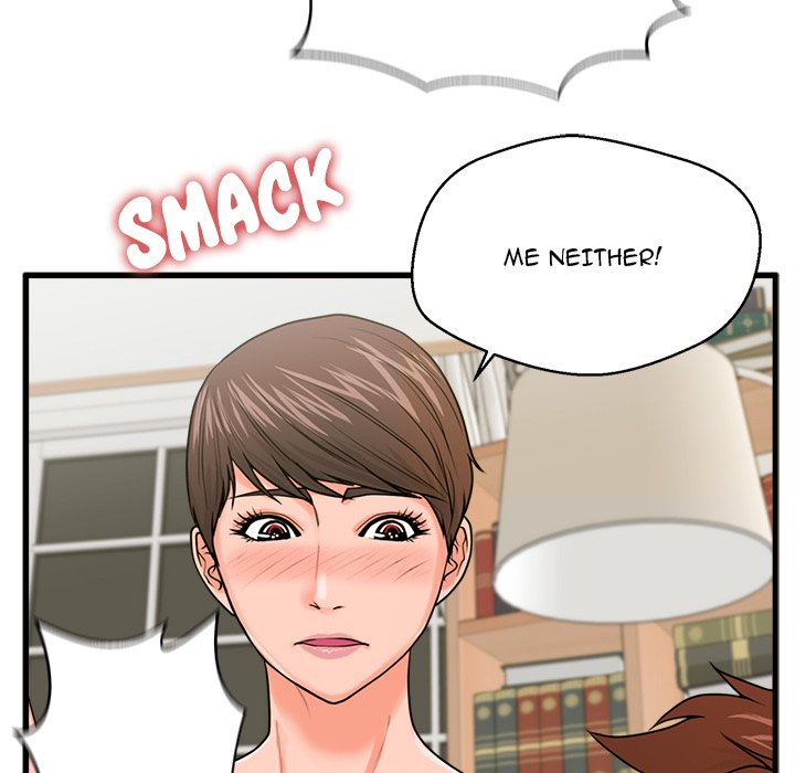 The Guest House Chapter 23 Page 91