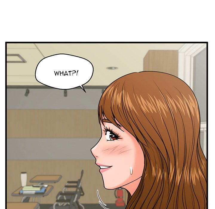The Guest House Chapter 24 Page 12