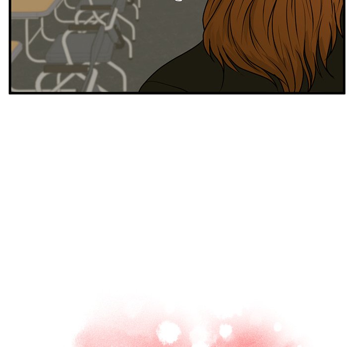 The Guest House Chapter 24 Page 13