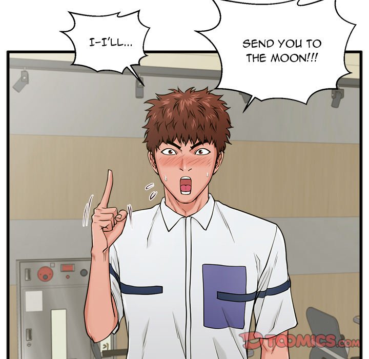 The Guest House Chapter 24 Page 15