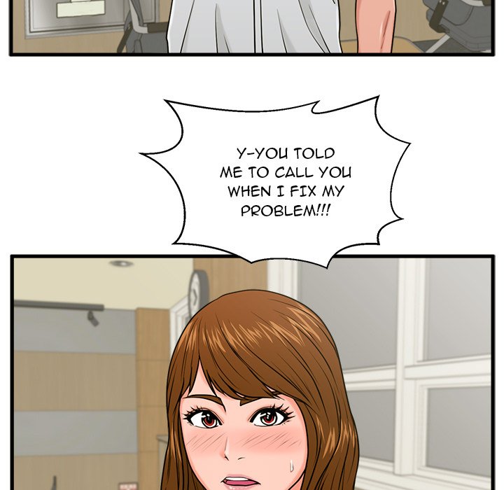 The Guest House Chapter 24 Page 16