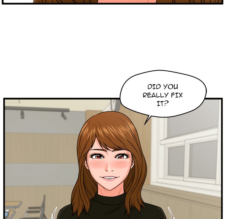 The Guest House Chapter 24 Page 18