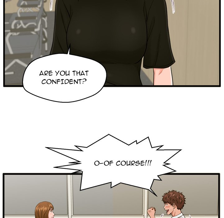 The Guest House Chapter 24 Page 19