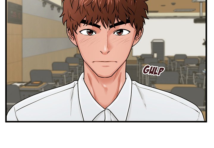 The Guest House Chapter 24 Page 2