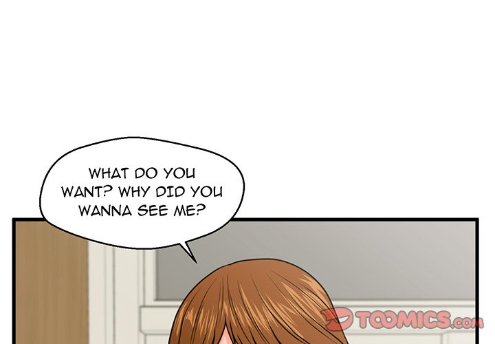 The Guest House Chapter 24 Page 3