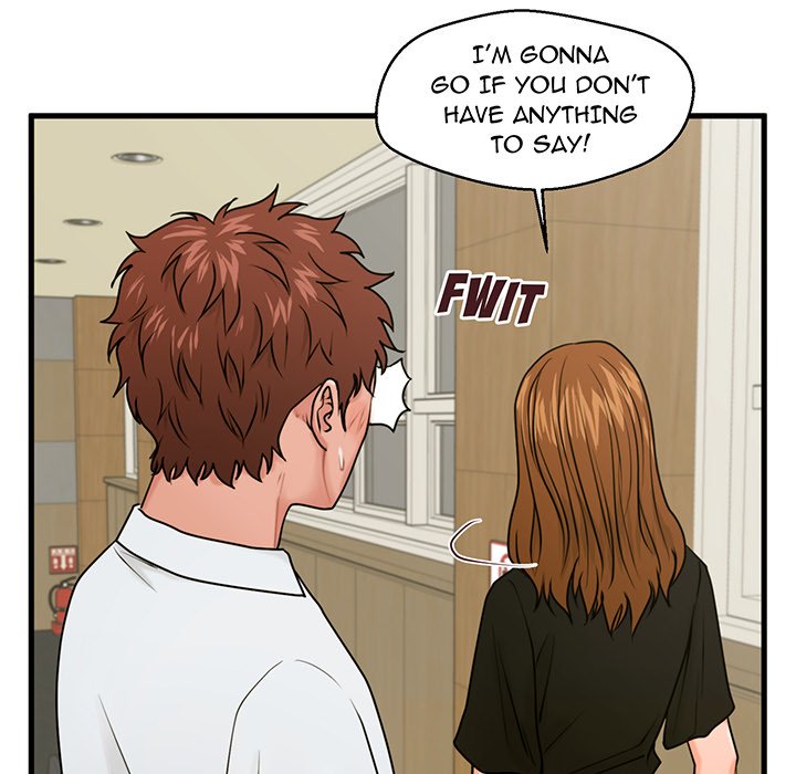 The Guest House Chapter 24 Page 6