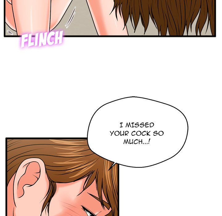 The Guest House Chapter 24 Page 74