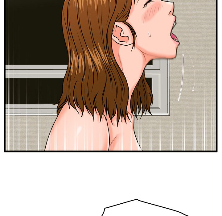 The Guest House Chapter 24 Page 79