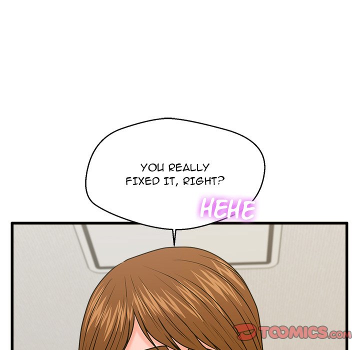 The Guest House Chapter 24 Page 81