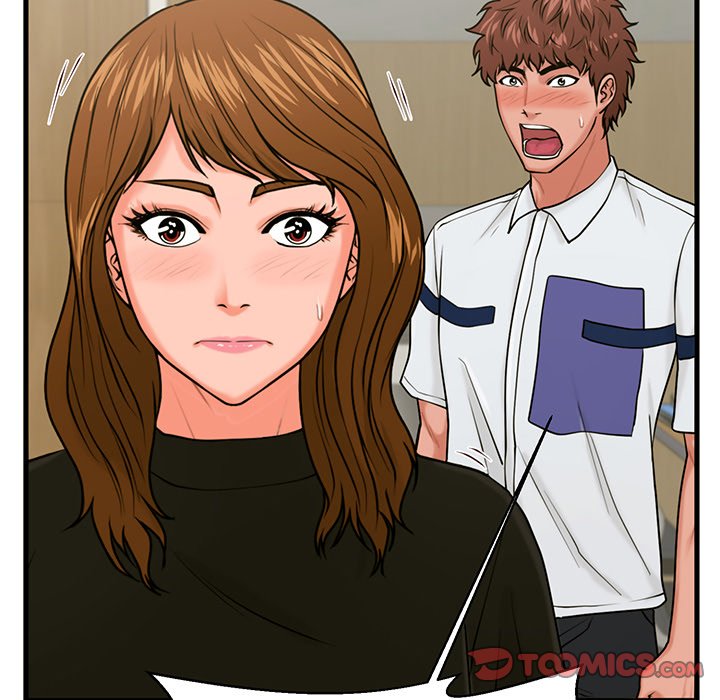 The Guest House Chapter 24 Page 9