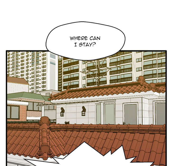 The Guest House Chapter 25 Page 132