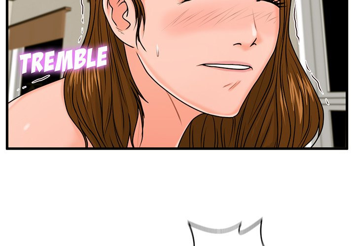 The Guest House Chapter 25 Page 2