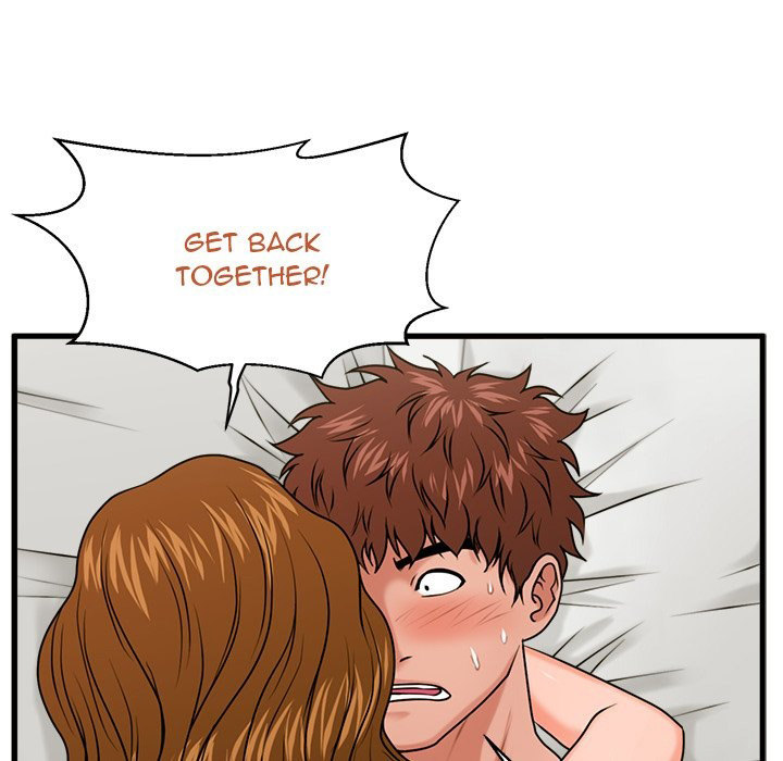 The Guest House Chapter 25 Page 36