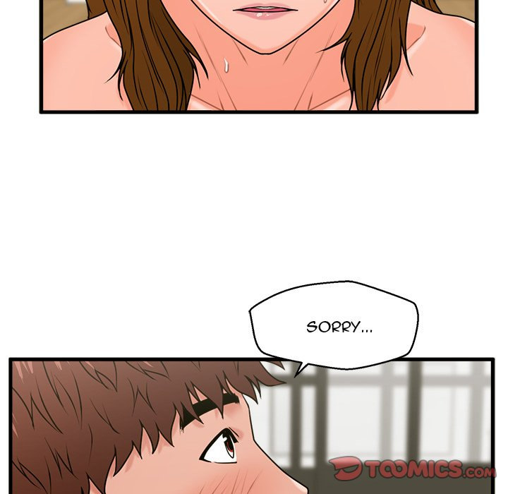 The Guest House Chapter 25 Page 45
