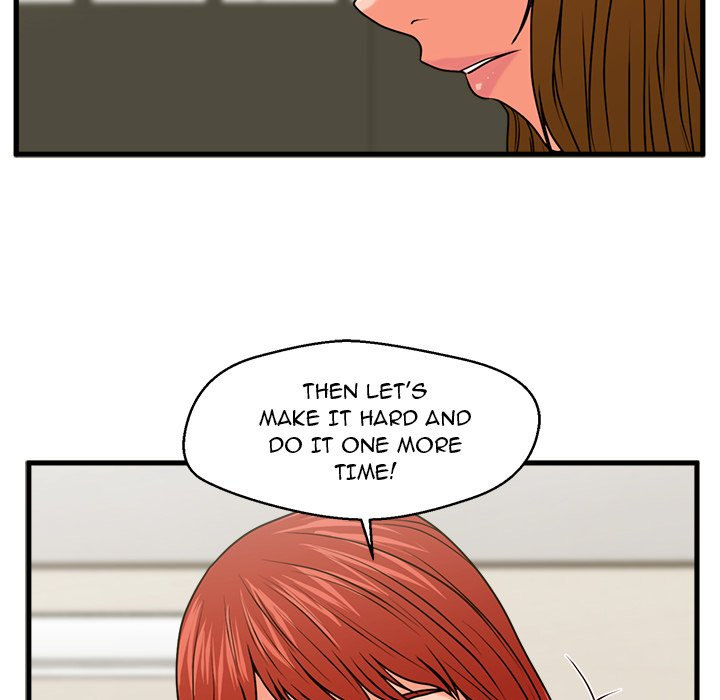 The Guest House Chapter 25 Page 47