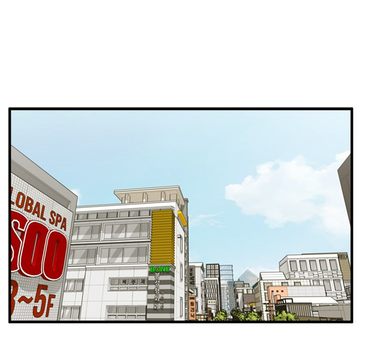 The Guest House Chapter 25 Page 62