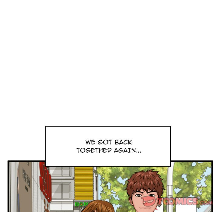 The Guest House Chapter 25 Page 63