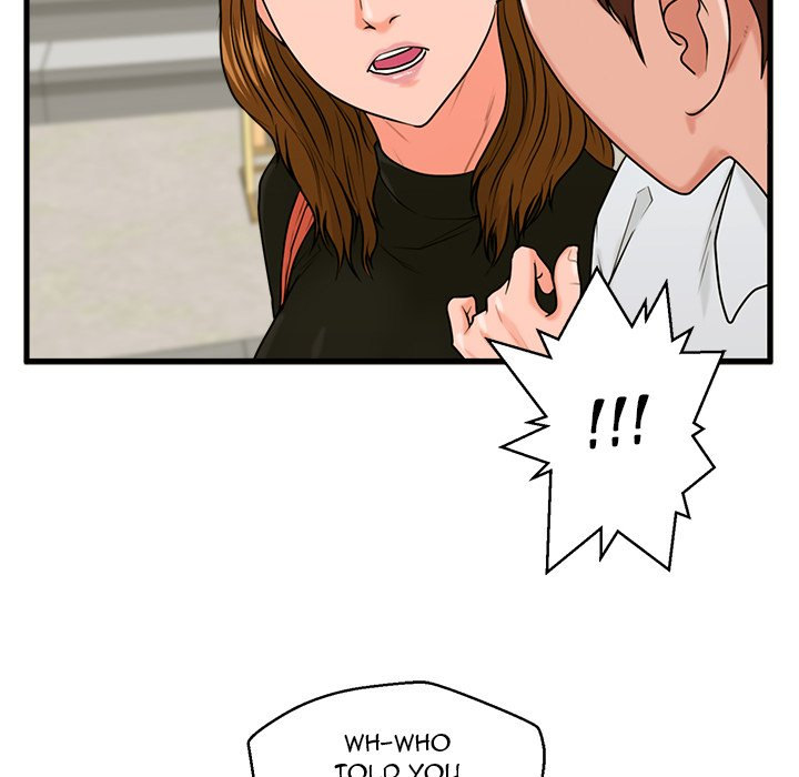 The Guest House Chapter 25 Page 68