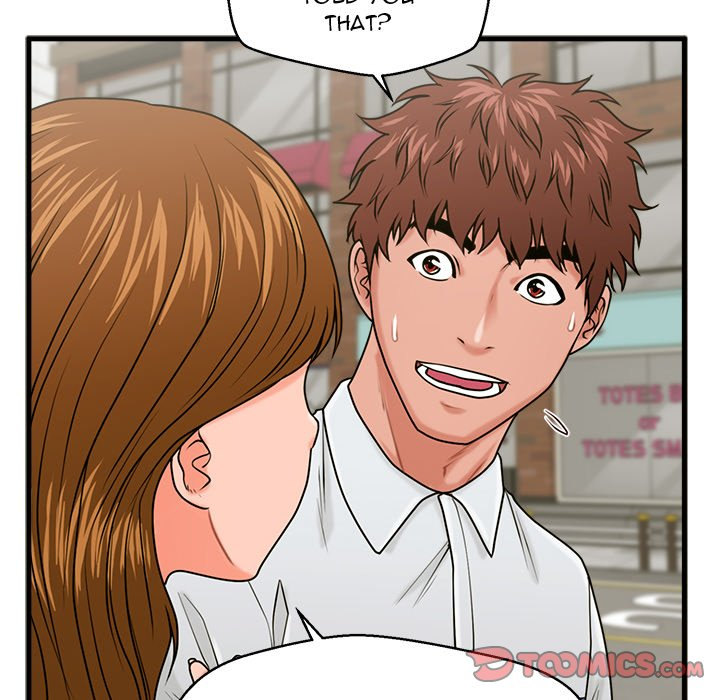 The Guest House Chapter 25 Page 69