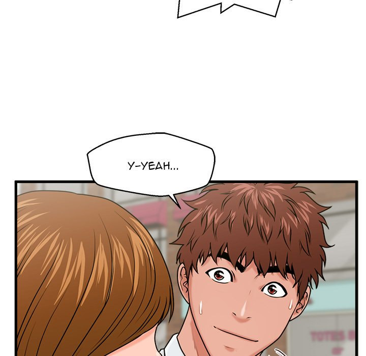 The Guest House Chapter 25 Page 73