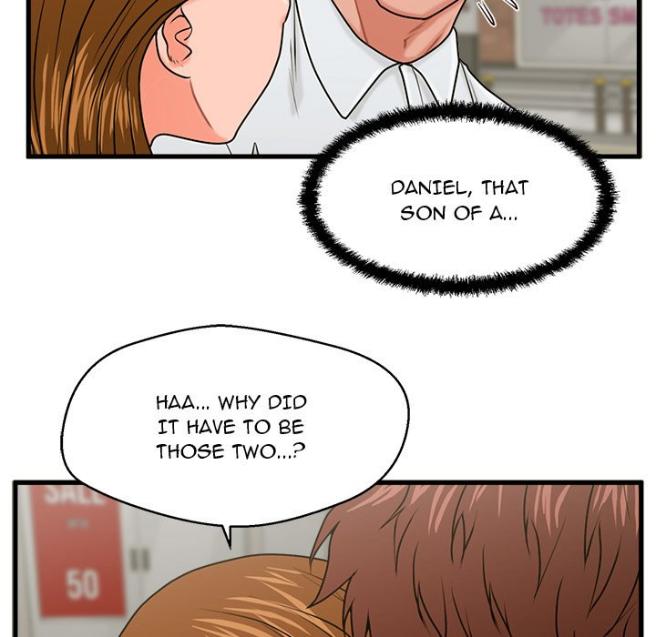 The Guest House Chapter 25 Page 74